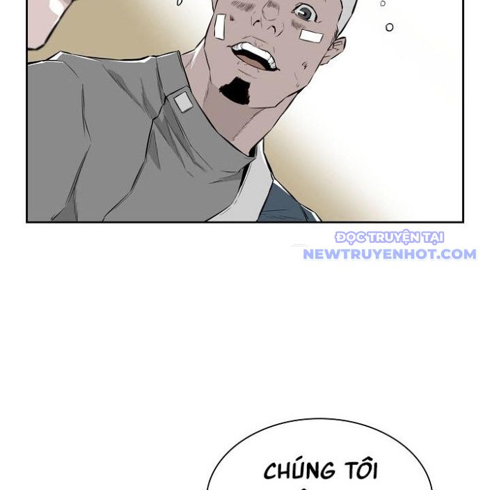 Phong Hồn - Quán Đỉnh Vô Song Chapter 5 - 84