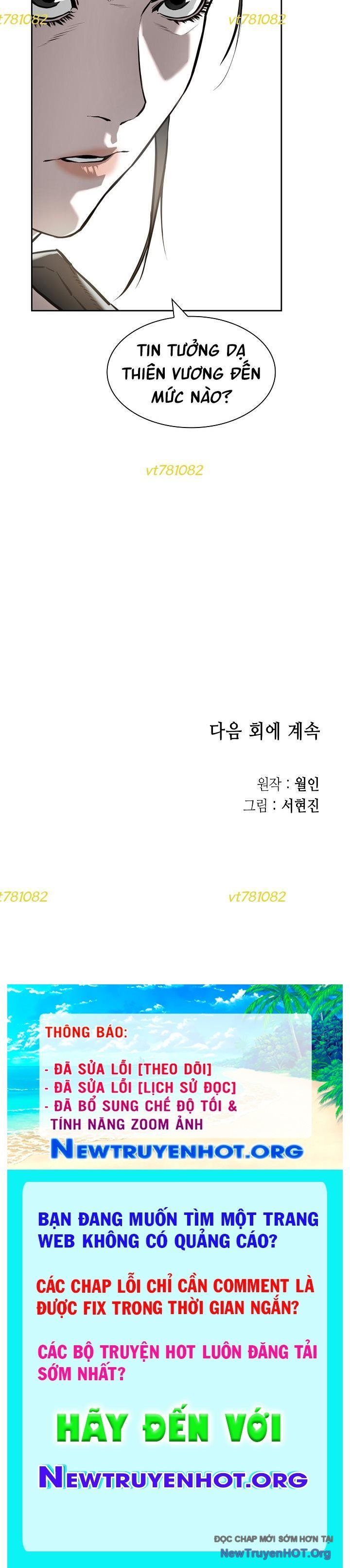 Phong Hồn - Quán Đỉnh Vô Song Chapter 51 - 22