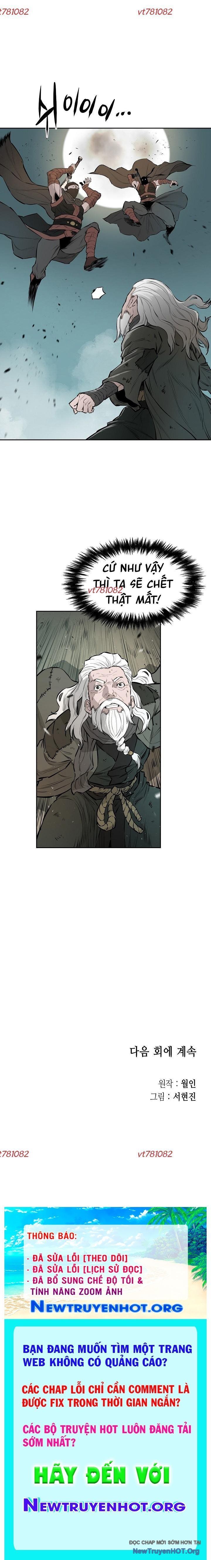 Phong Hồn - Quán Đỉnh Vô Song Chapter 57 - 22