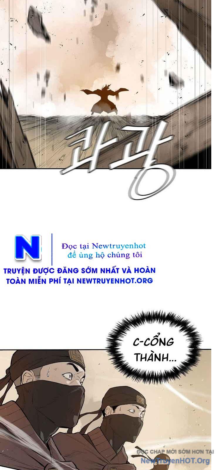 Phong Hồn - Quán Đỉnh Vô Song Chapter 70 - 14