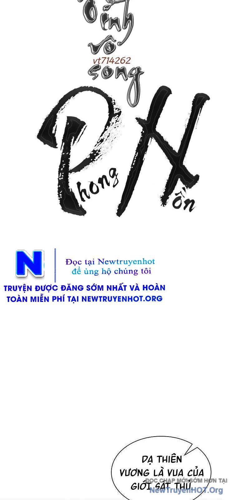 Phong Hồn - Quán Đỉnh Vô Song Chapter 71 - 5