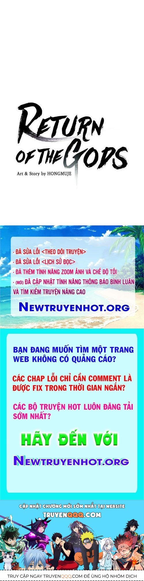 Sự Trở Lại Của Các Vị Thần Chapter 0 - 30