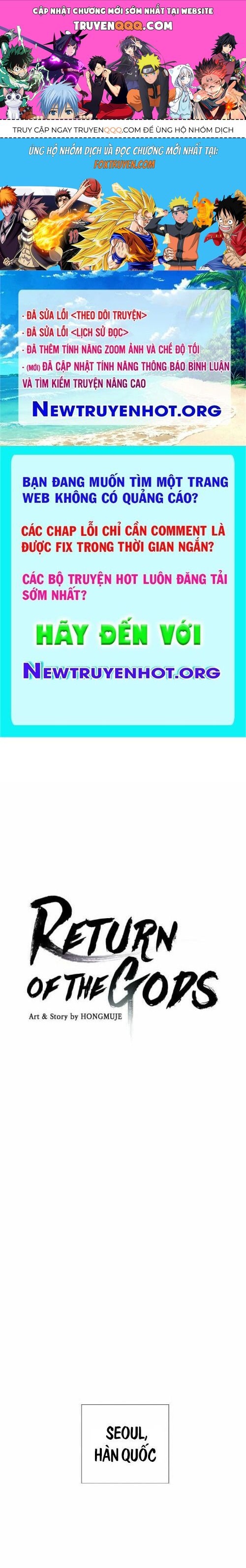 Sự Trở Lại Của Các Vị Thần Chapter 1 - 1