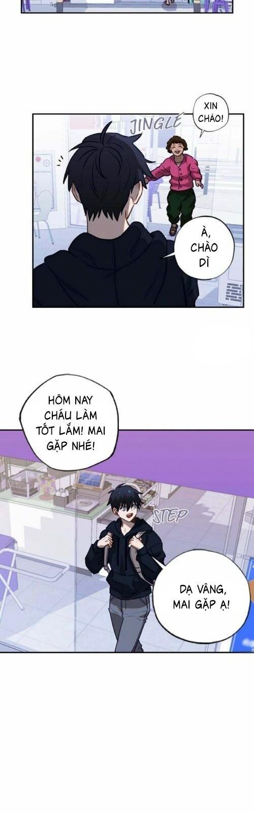 Sự Trở Lại Của Các Vị Thần Chapter 1 - 56