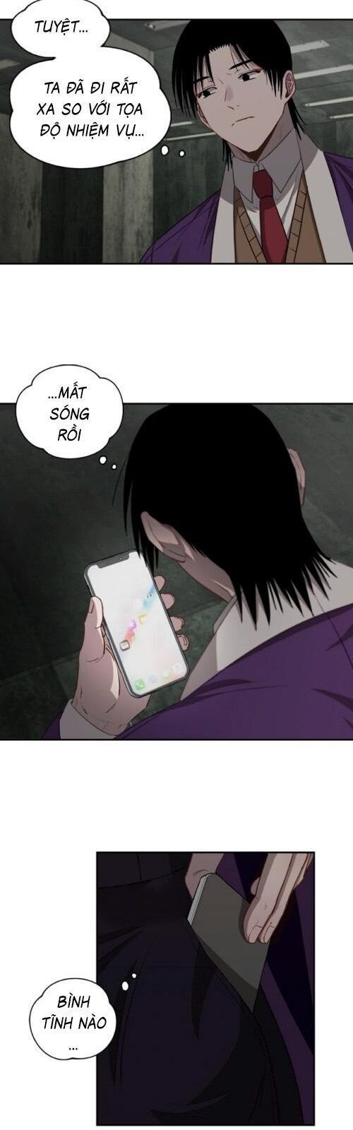 Sự Trở Lại Của Các Vị Thần Chapter 11 - 10