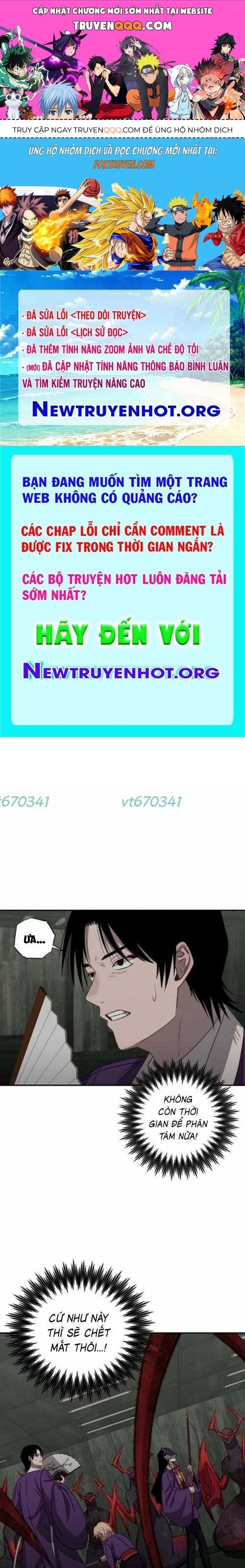 Sự Trở Lại Của Các Vị Thần Chapter 12 - 1