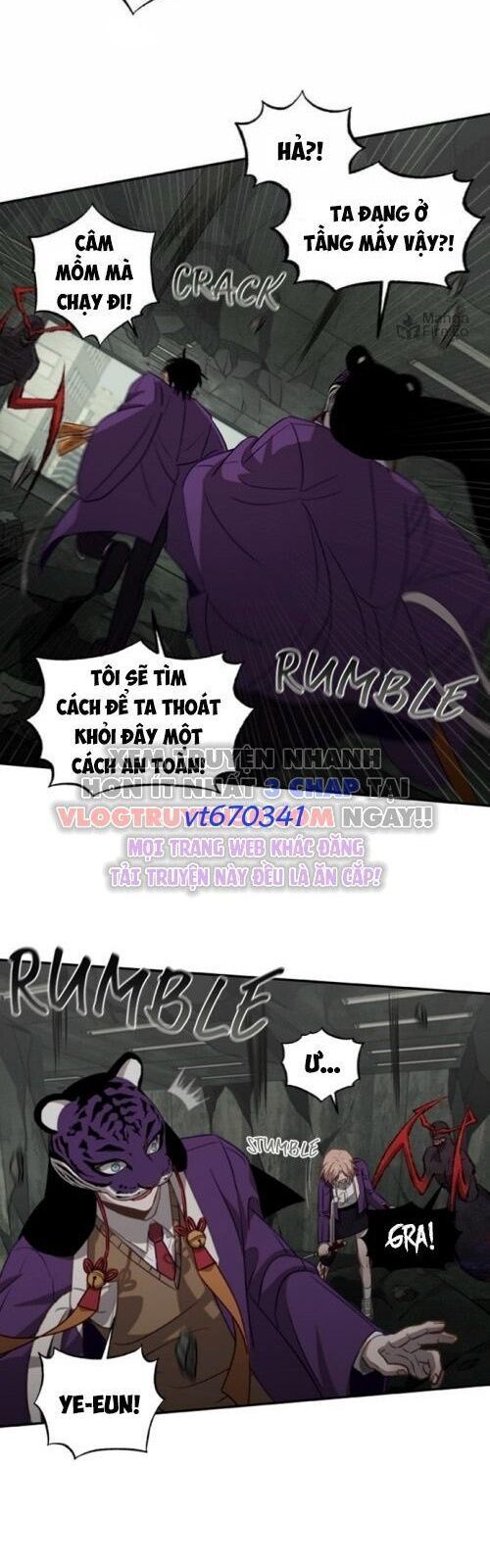 Sự Trở Lại Của Các Vị Thần Chapter 12 - 28