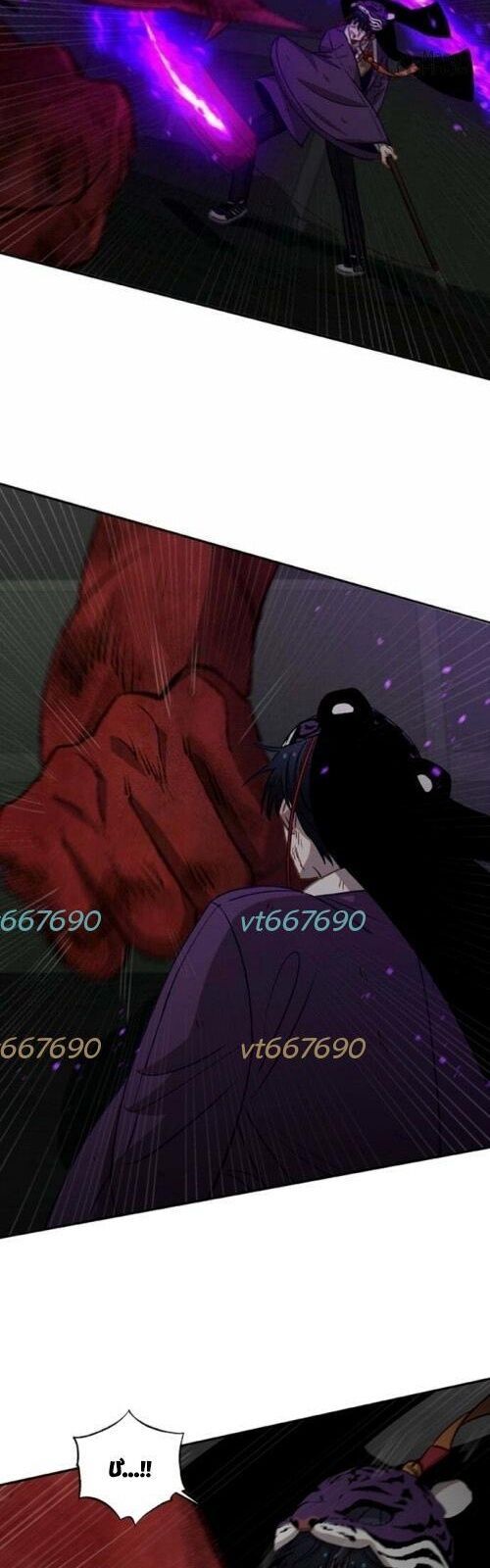 Sự Trở Lại Của Các Vị Thần Chapter 18 - 16