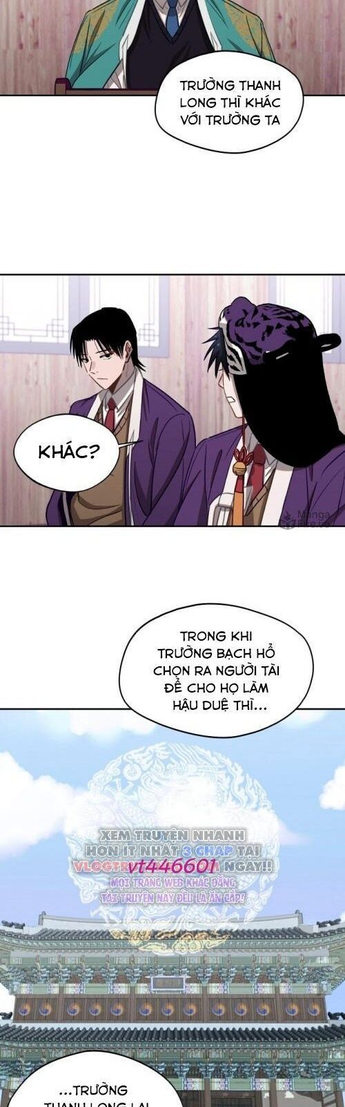 Sự Trở Lại Của Các Vị Thần Chapter 23 - 12