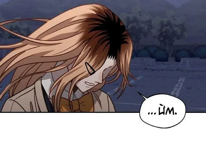 Sự Trở Lại Của Các Vị Thần Chapter 44 - 112