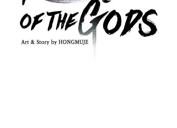 Sự Trở Lại Của Các Vị Thần Chapter 44 - 14