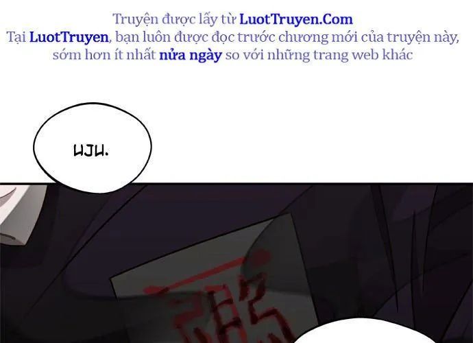 Sự Trở Lại Của Các Vị Thần Chapter 46 - 48