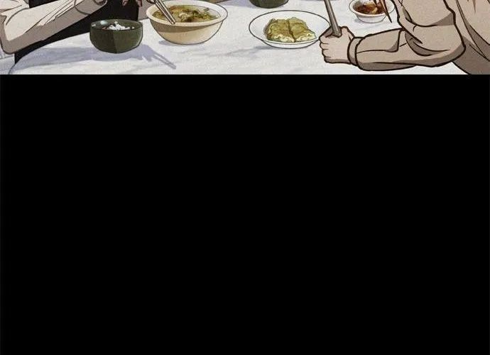 Sự Trở Lại Của Các Vị Thần Chapter 47 - 44