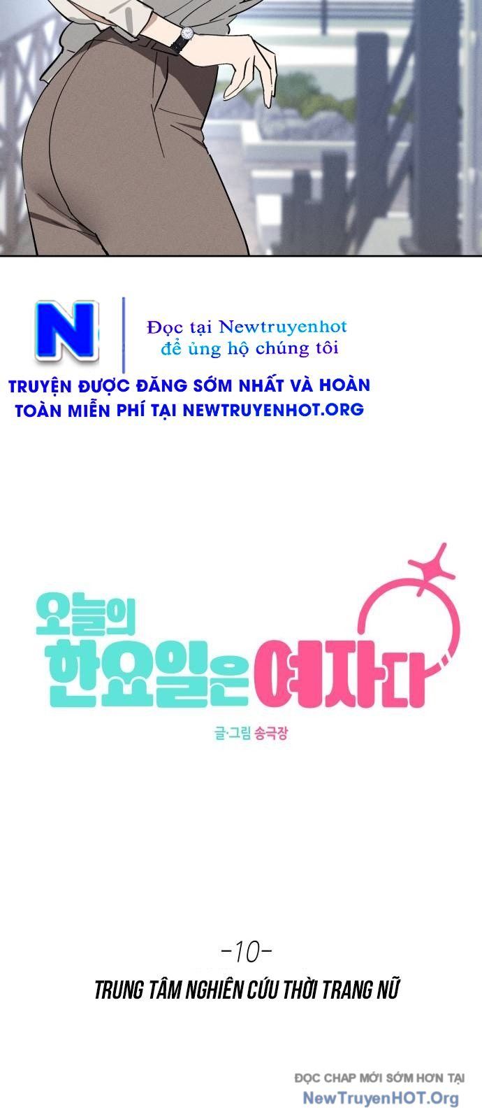 Hôm Nay Han Yoil Là Phụ Nữ Chapter 10 - 48