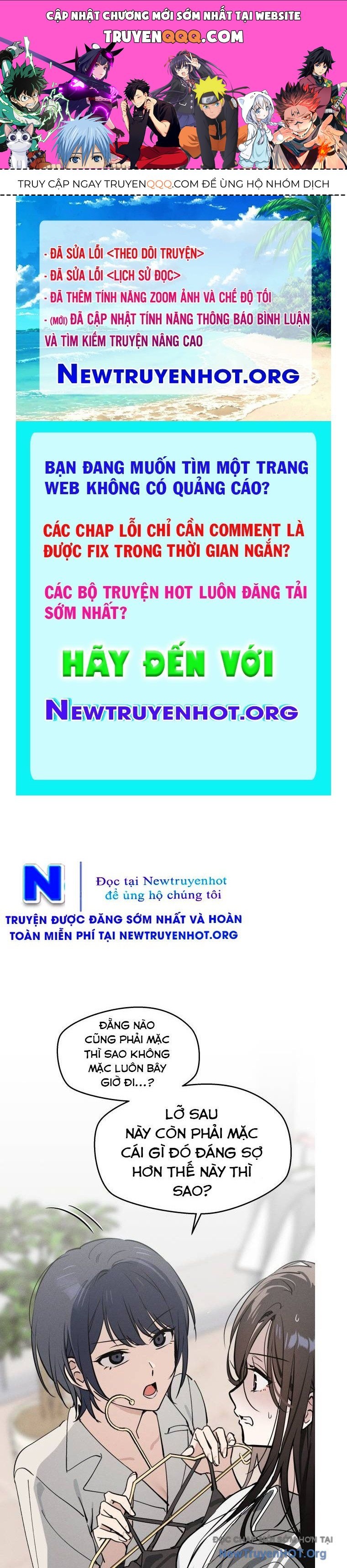 Hôm Nay Han Yoil Là Phụ Nữ Chapter 11 - 1