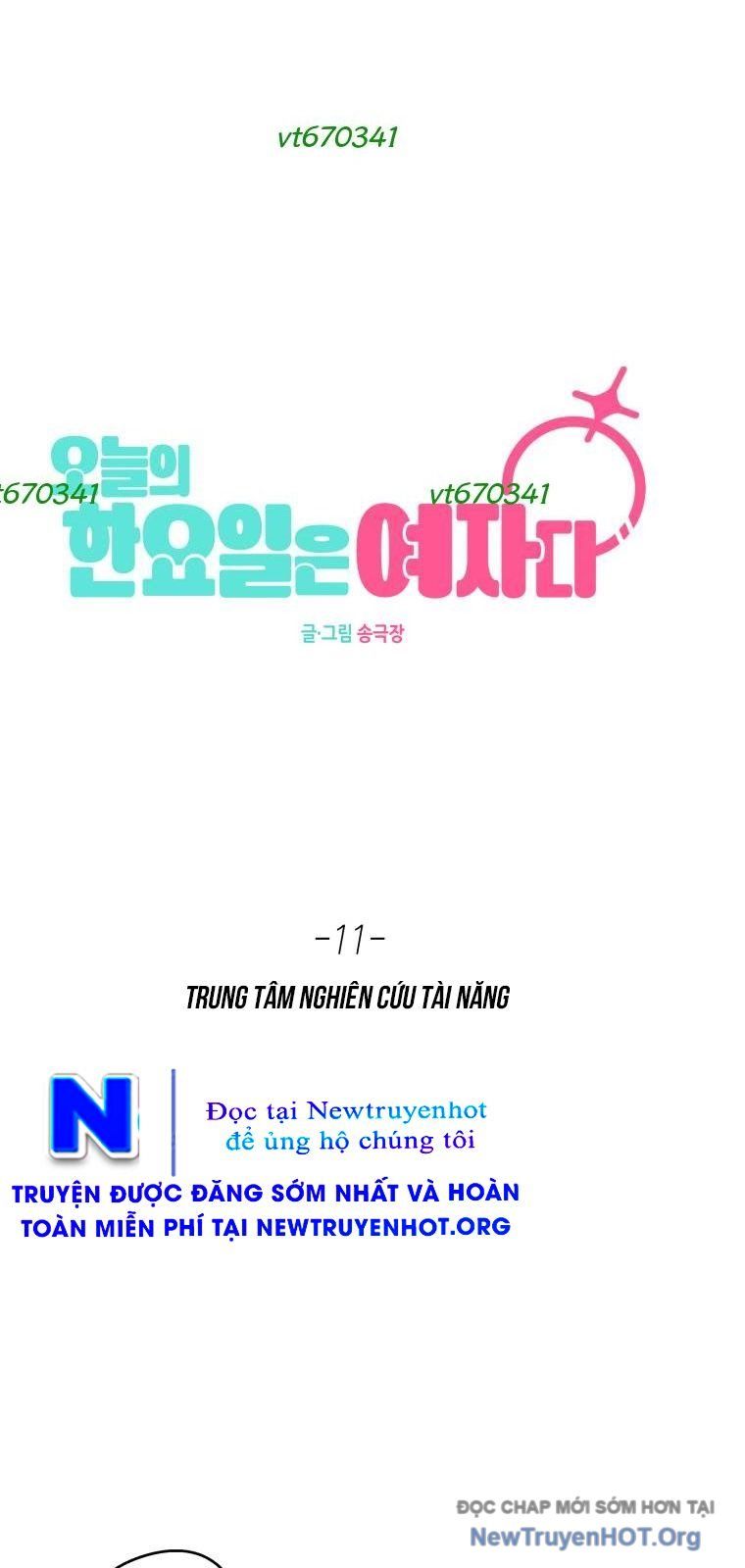 Hôm Nay Han Yoil Là Phụ Nữ Chapter 11 - 8