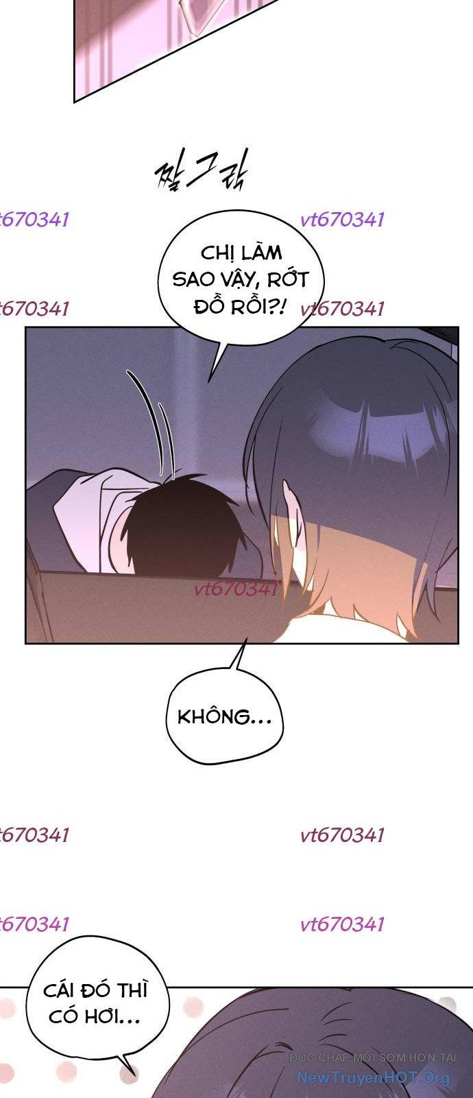 Hôm Nay Han Yoil Là Phụ Nữ Chapter 13 - 32