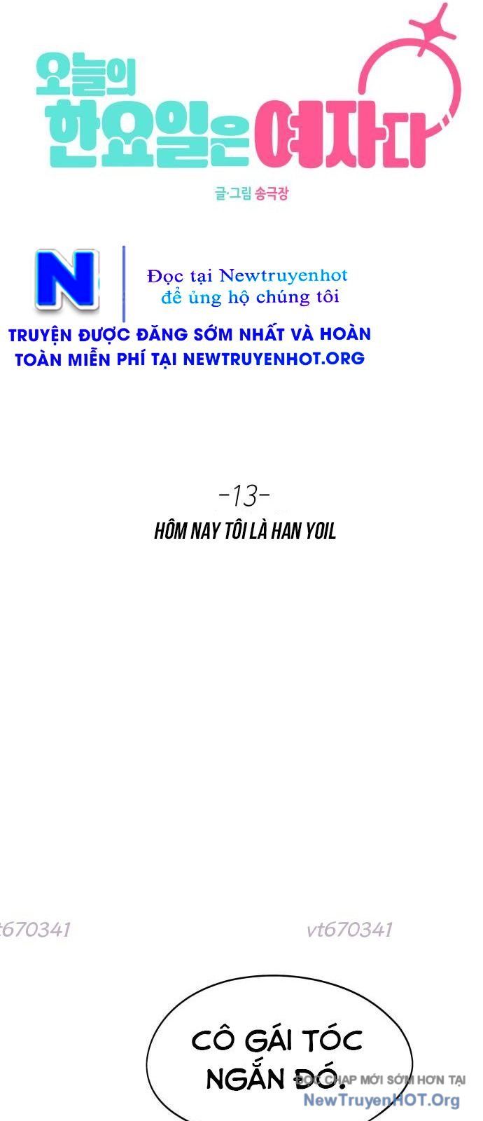 Hôm Nay Han Yoil Là Phụ Nữ Chapter 13 - 59