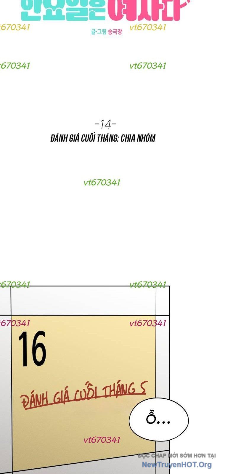 Hôm Nay Han Yoil Là Phụ Nữ Chapter 14 - 36