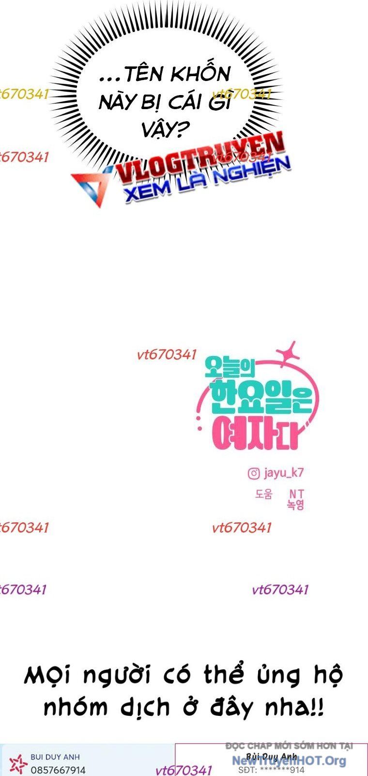 Hôm Nay Han Yoil Là Phụ Nữ Chapter 14 - 66