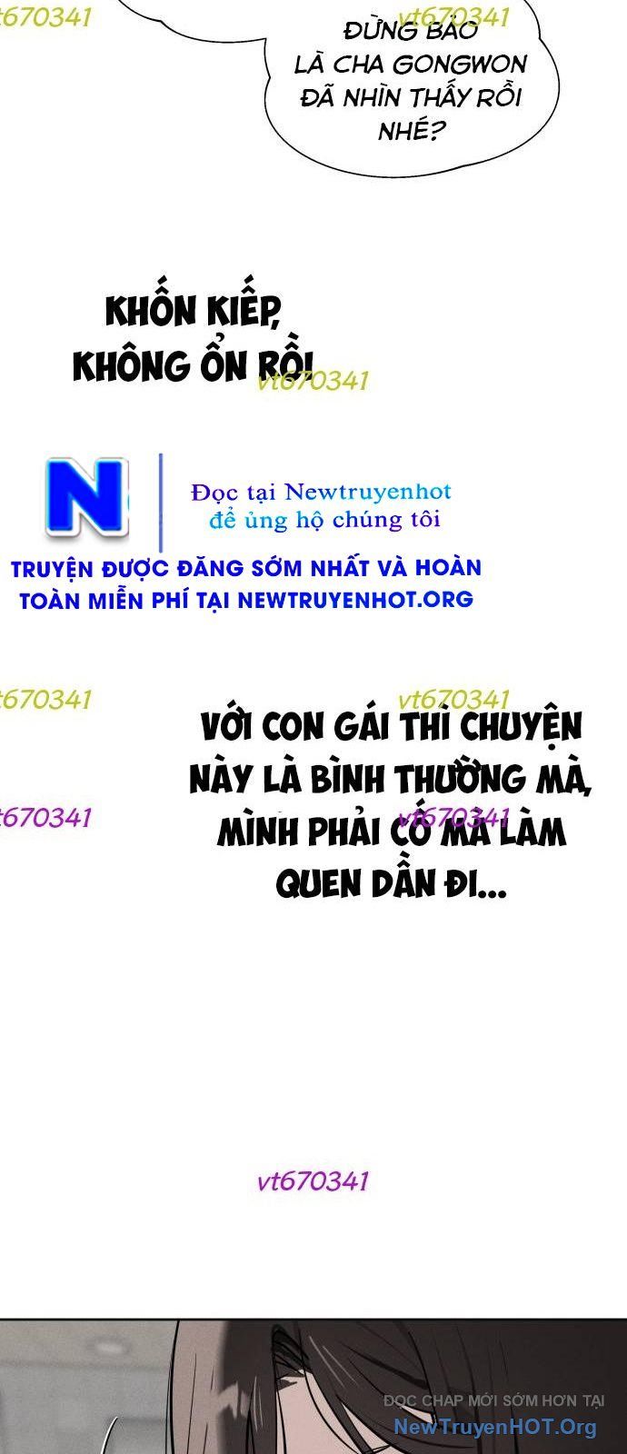 Hôm Nay Han Yoil Là Phụ Nữ Chapter 15 - 43