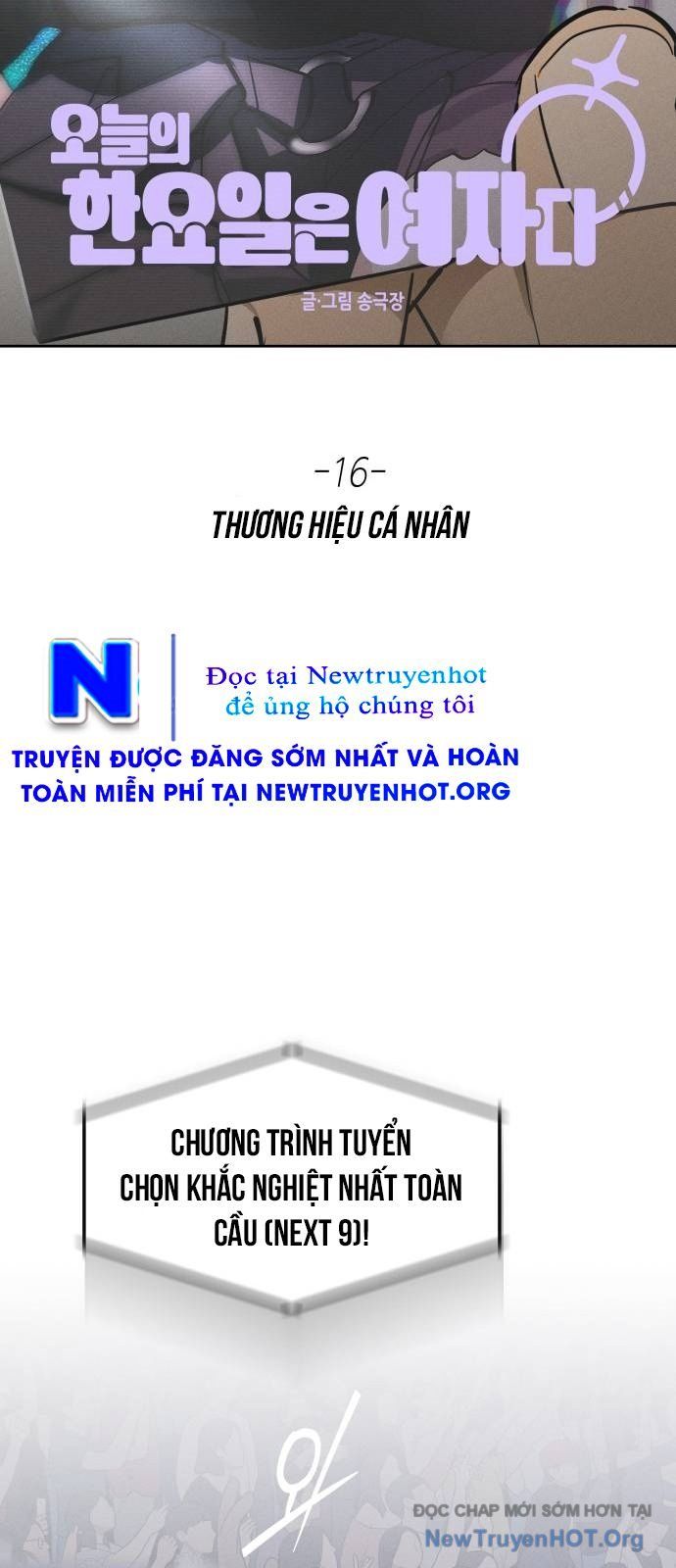 Hôm Nay Han Yoil Là Phụ Nữ Chapter 16 - 47