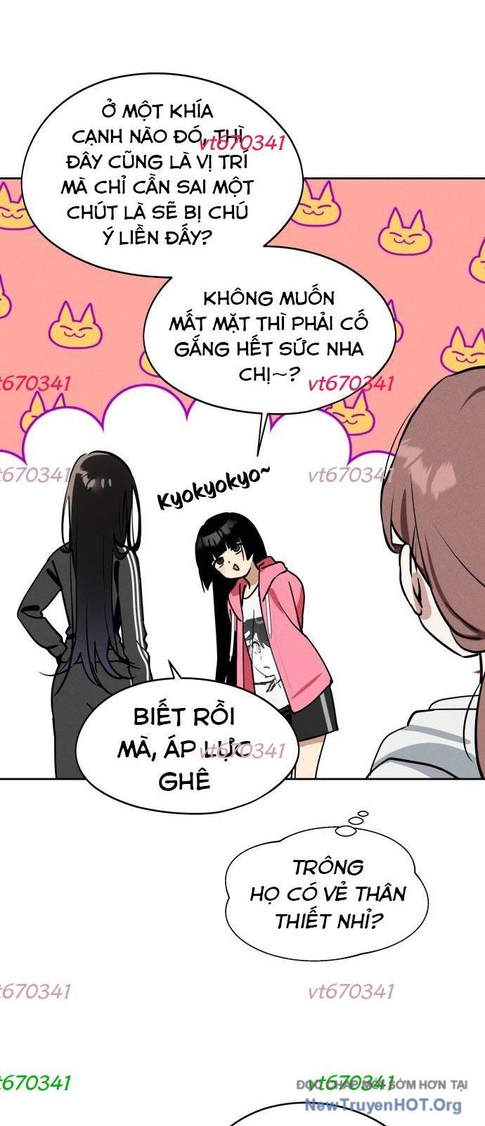 Hôm Nay Han Yoil Là Phụ Nữ Chapter 16 - 6
