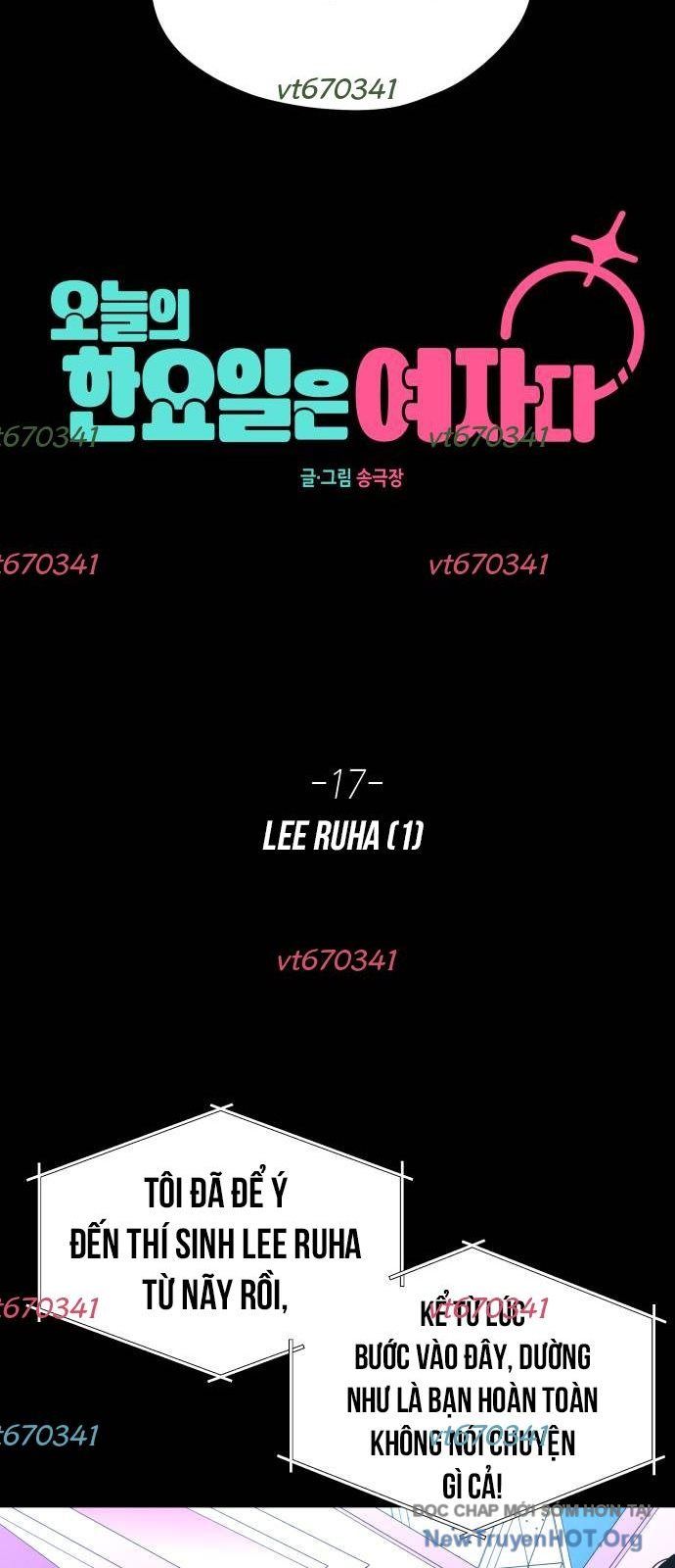 Hôm Nay Han Yoil Là Phụ Nữ Chapter 17 - 4