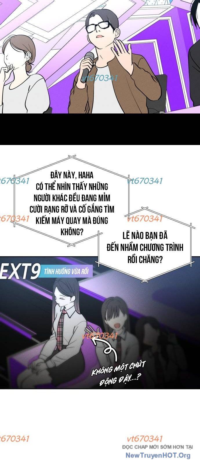 Hôm Nay Han Yoil Là Phụ Nữ Chapter 17 - 5
