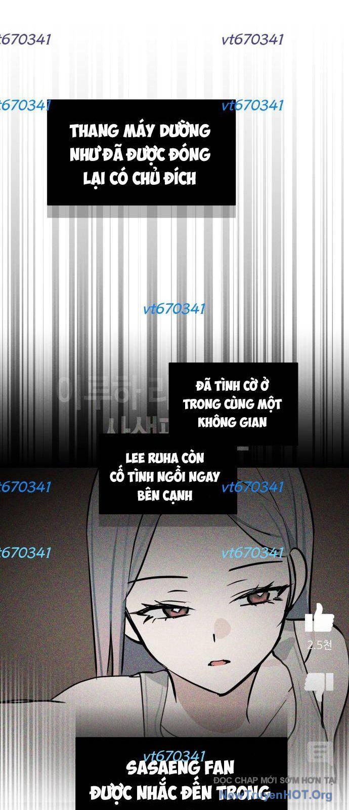 Hôm Nay Han Yoil Là Phụ Nữ Chapter 17 - 72