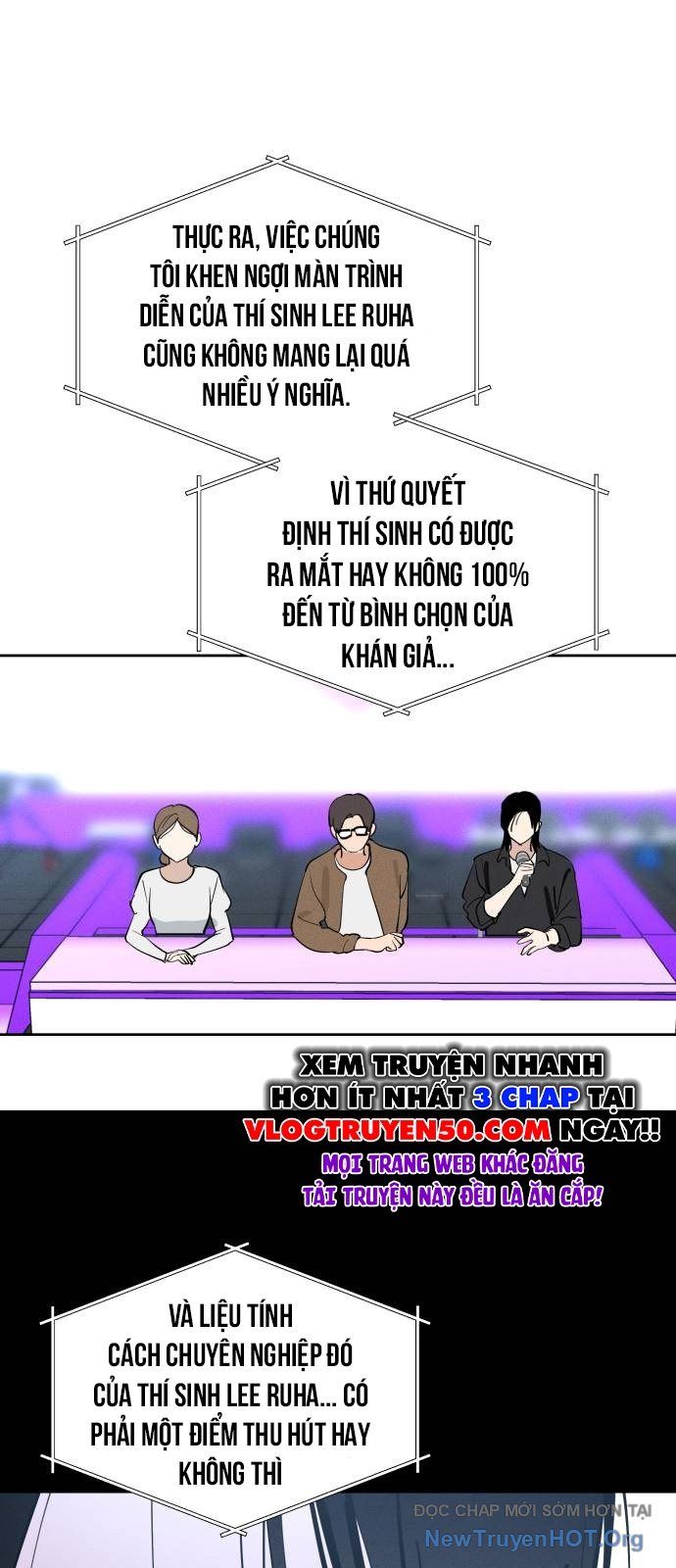 Hôm Nay Han Yoil Là Phụ Nữ Chapter 17 - 9