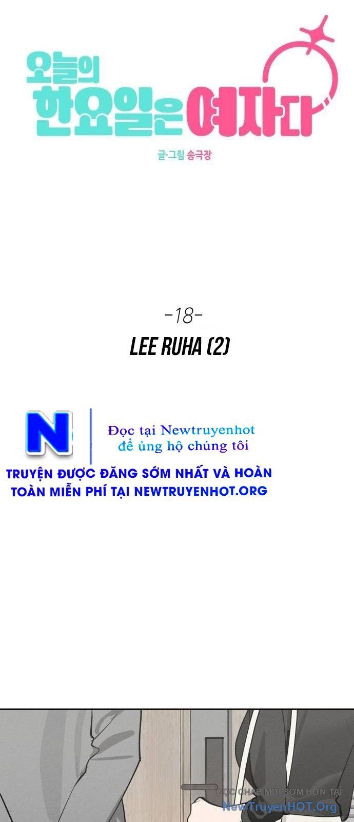 Hôm Nay Han Yoil Là Phụ Nữ Chapter 18 - 24
