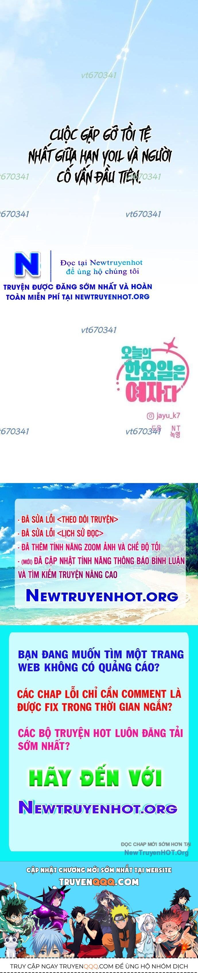 Hôm Nay Han Yoil Là Phụ Nữ Chapter 18 - 79