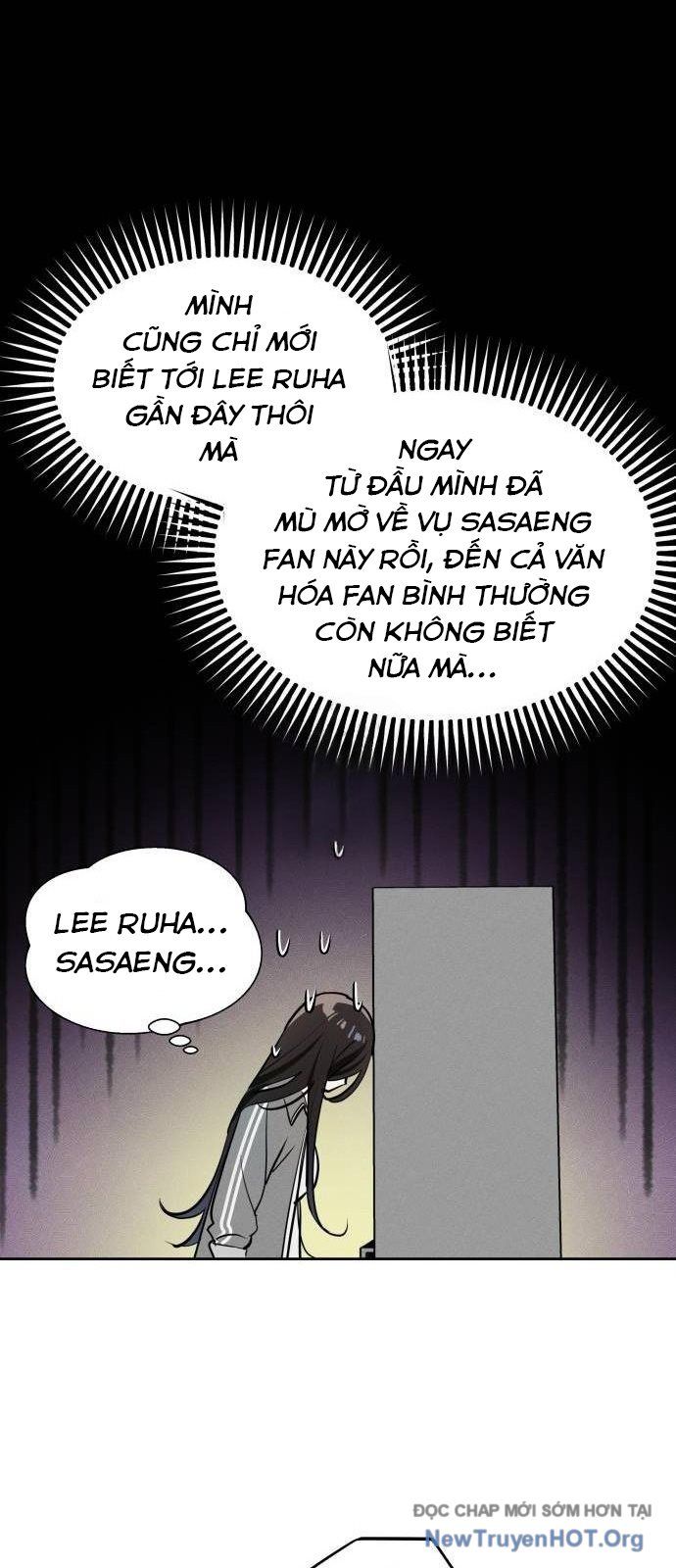 Hôm Nay Han Yoil Là Con Gái Chapter 19 - 15