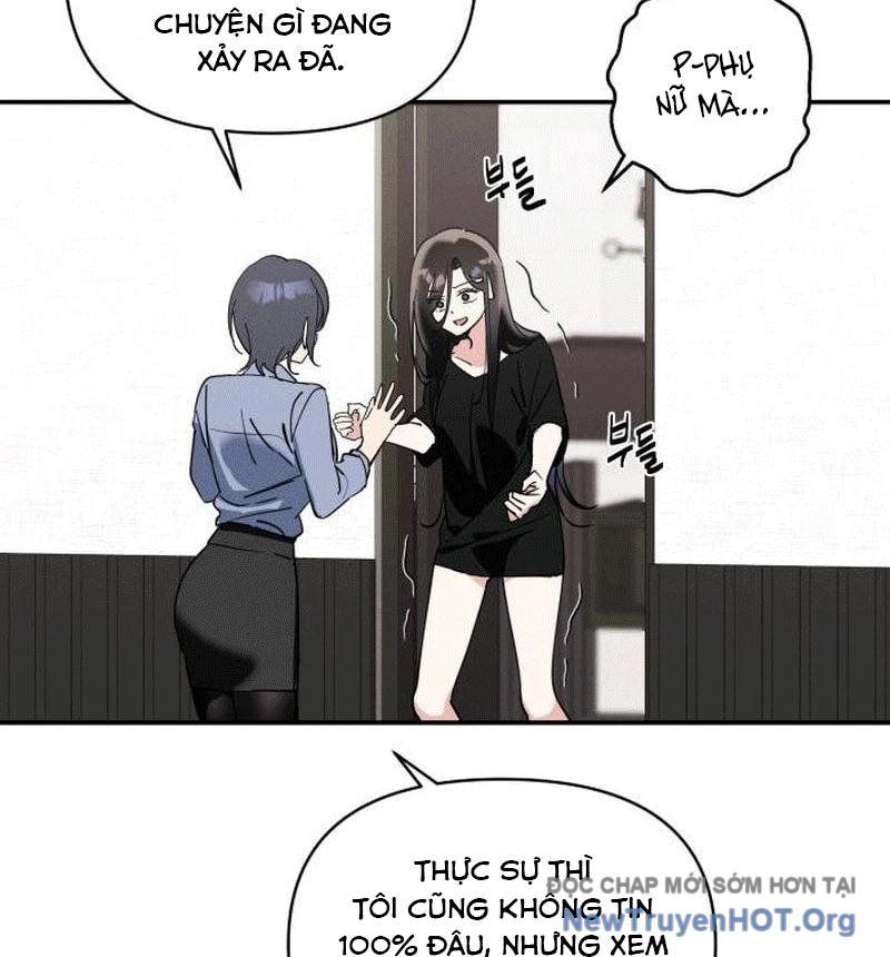 Hôm Nay Han Yoil Là Phụ Nữ Chapter 2 - 13