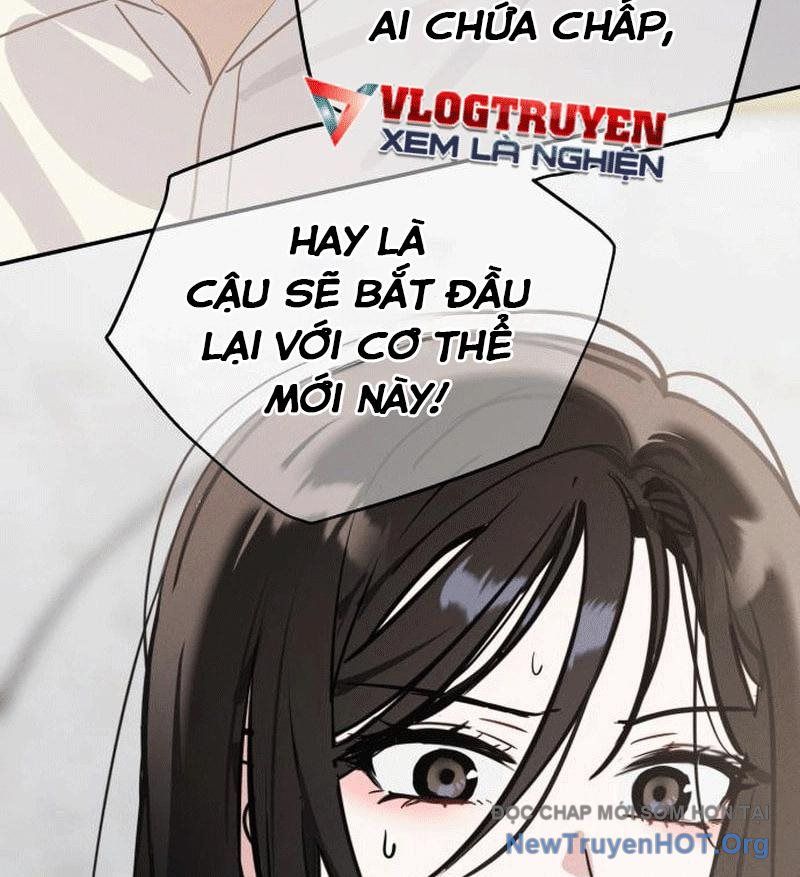 Hôm Nay Han Yoil Là Phụ Nữ Chapter 2 - 170