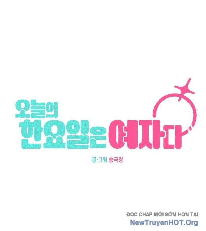 Hôm Nay Han Yoil Là Phụ Nữ Chapter 2 - 43