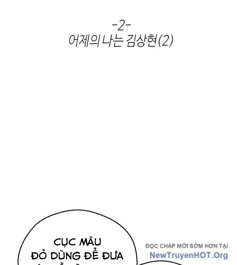 Hôm Nay Han Yoil Là Phụ Nữ Chapter 2 - 44