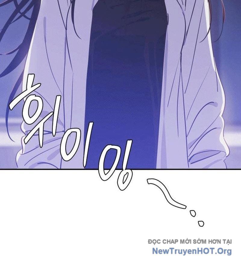 Hôm Nay Han Yoil Là Phụ Nữ Chapter 2 - 57