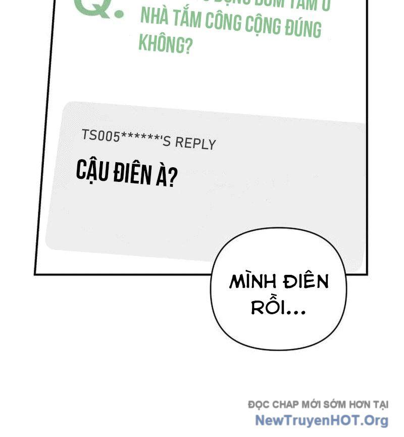 Hôm Nay Han Yoil Là Phụ Nữ Chapter 2 - 72