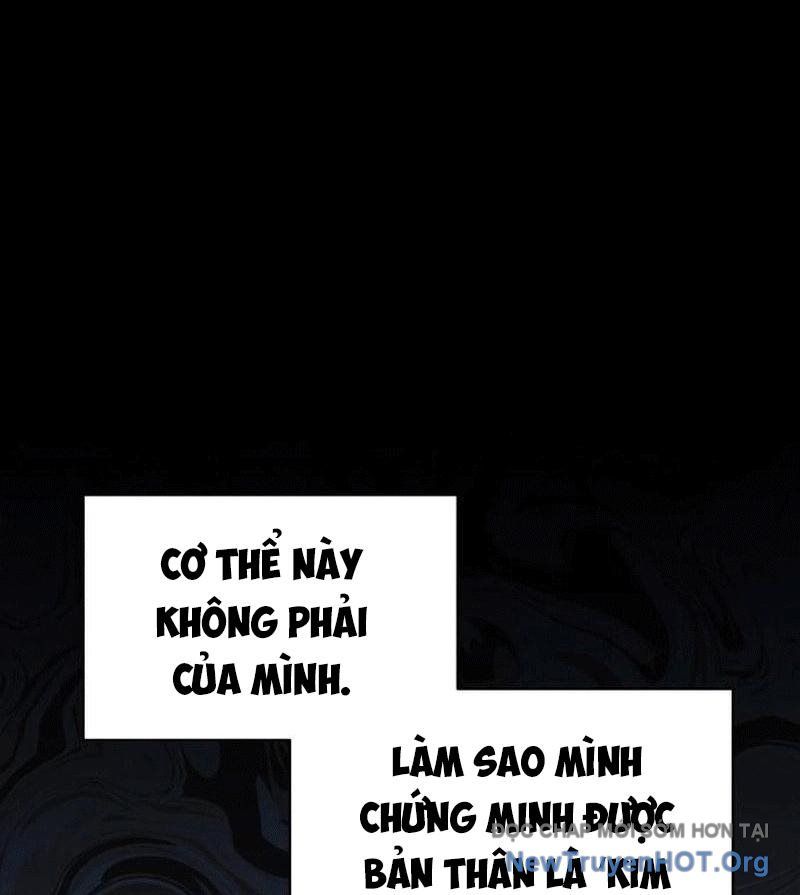 Hôm Nay Han Yoil Là Phụ Nữ Chapter 2 - 78