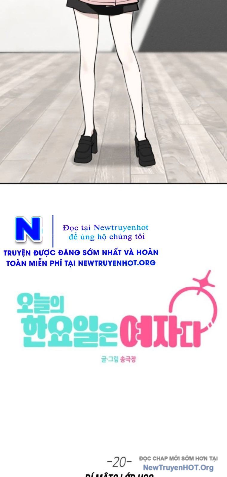Hôm Nay Han Yoil Là Phụ Nữ Chapter 20 - 9
