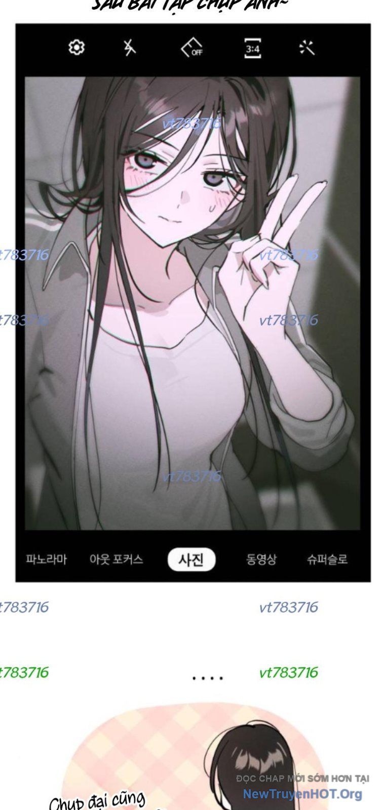 Hôm Nay Han Yoil Là Phụ Nữ Chapter 21 - 76