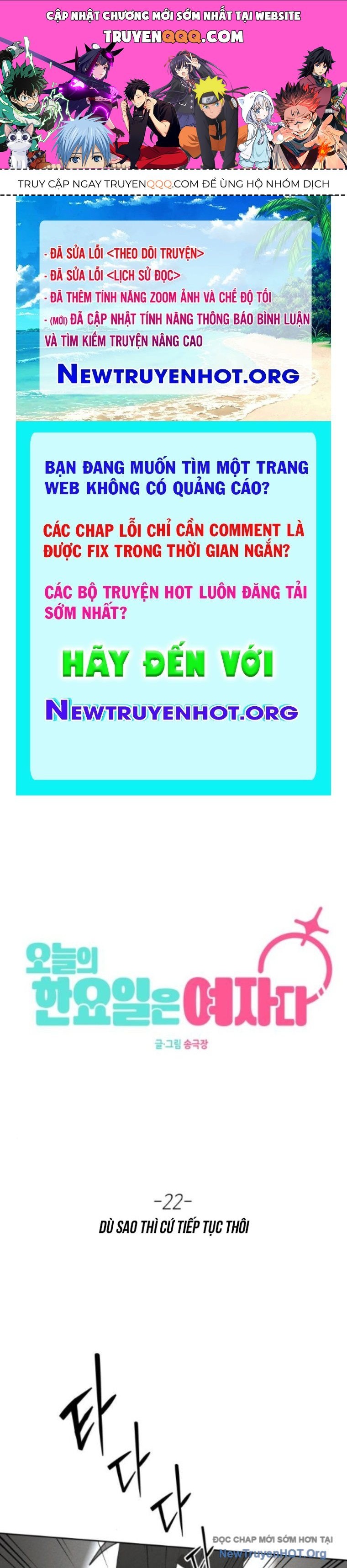 Hôm Nay Han Yoil Là Phụ Nữ Chapter 22 - 1