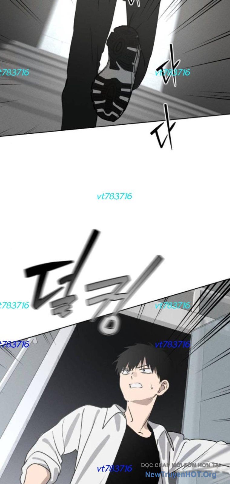 Hôm Nay Han Yoil Là Phụ Nữ Chapter 22 - 2