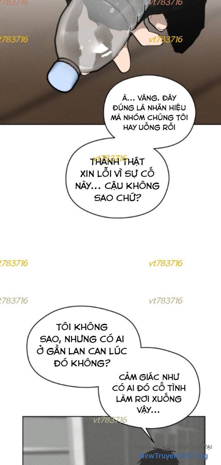 Hôm Nay Han Yoil Là Phụ Nữ Chapter 22 - 6