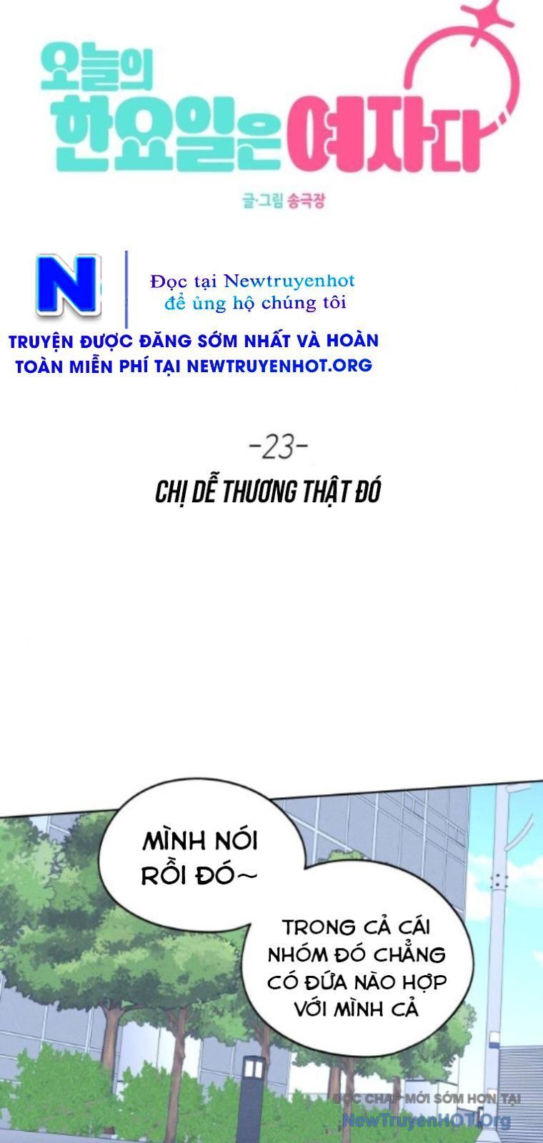 Hôm Nay Han Yoil Là Con Gái Chapter 23 - 15