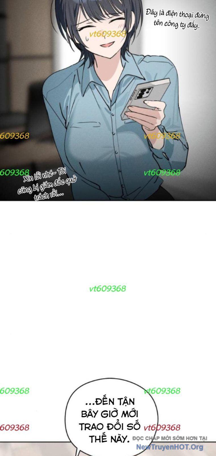 Hôm Nay Han Yoil Là Phụ Nữ Chapter 24 - 4