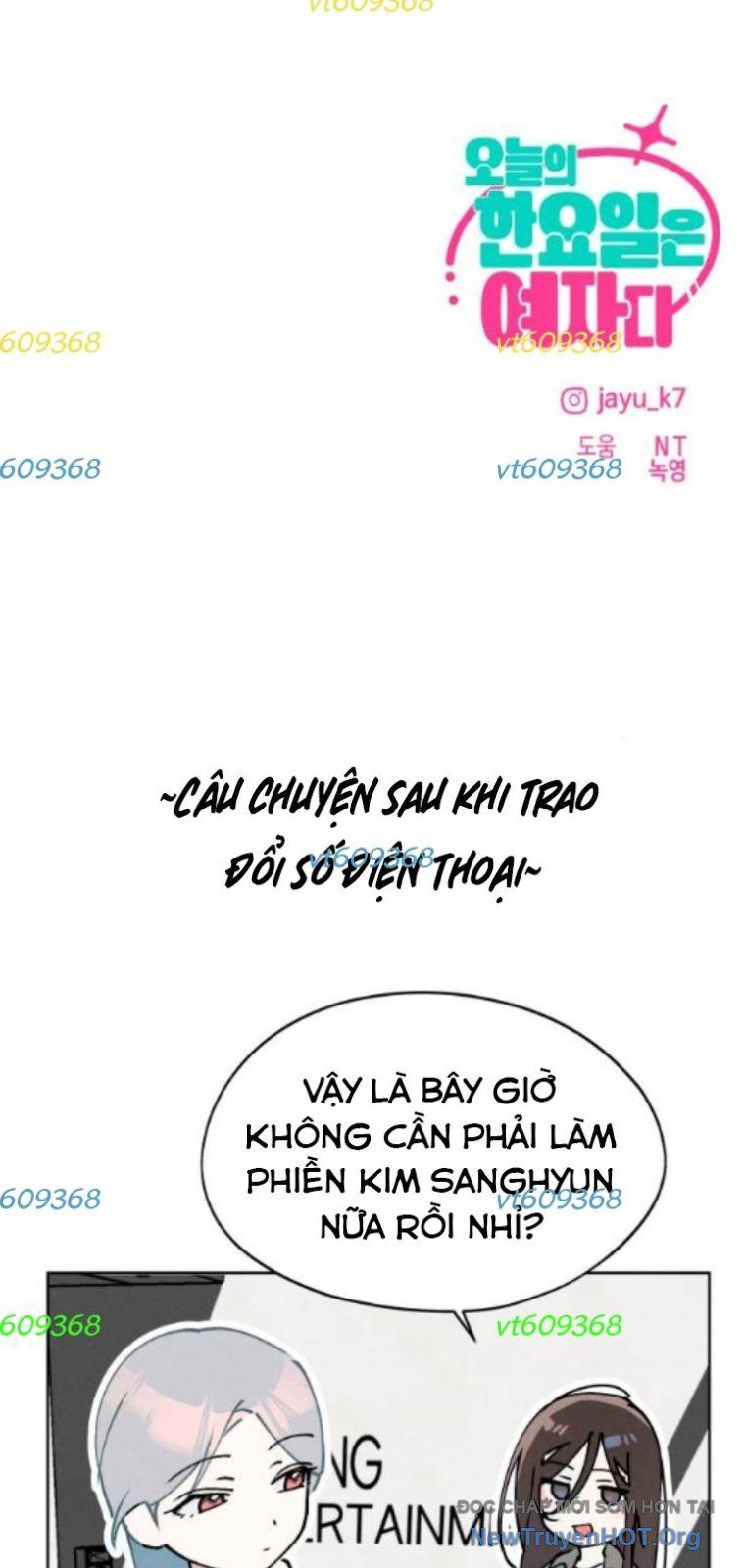 Hôm Nay Han Yoil Là Con Gái Chapter 24 - 70