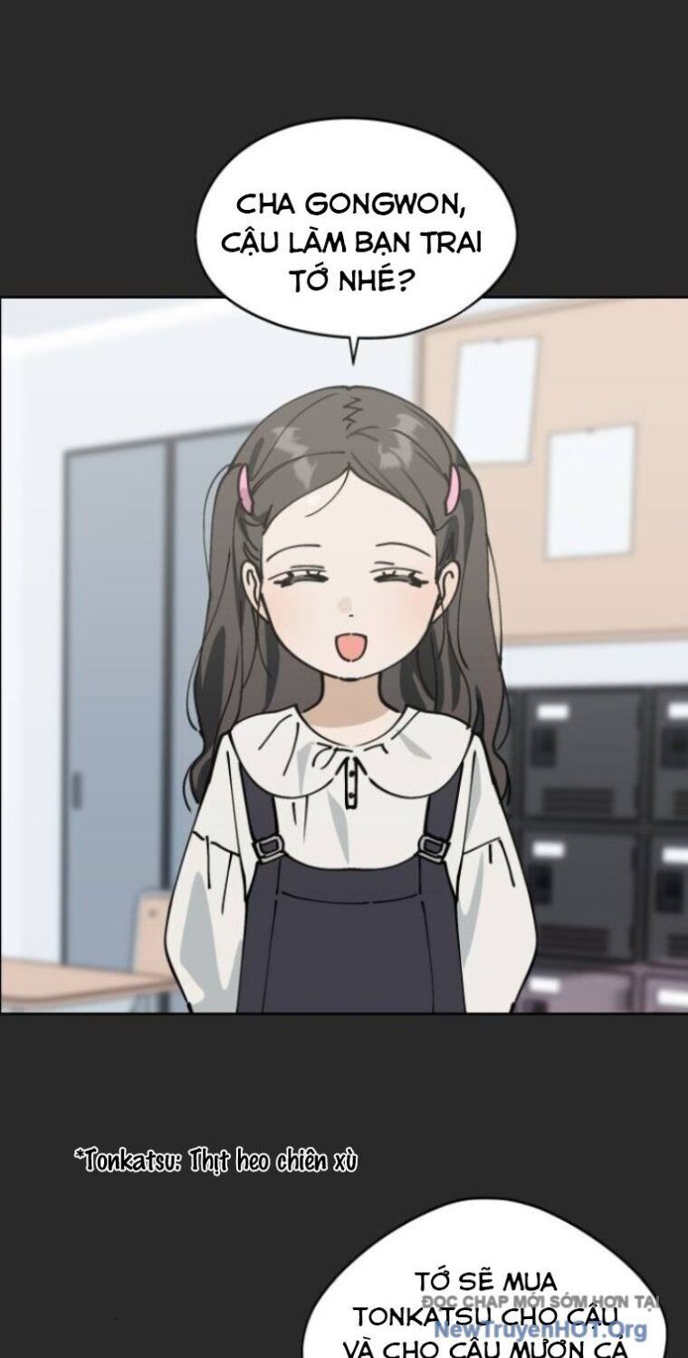Hôm Nay Han Yoil Là Con Gái Chapter 26 - 2